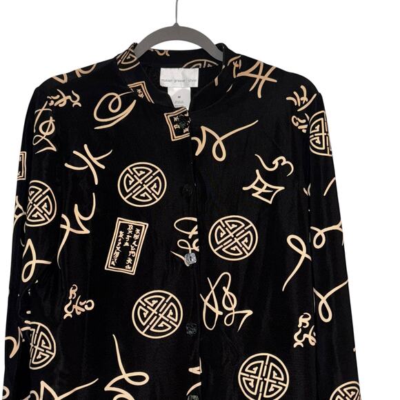 QVC Susan Graver Style Asian Theme Long Jacket Lustra Knit Medium Black Gold - Picture 2 of 13